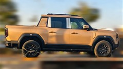 New Leak Reveals Rugged Jetour F700 With High-Tech Interior